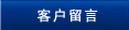 Wِ_a(chn)ƷYĎ(k)